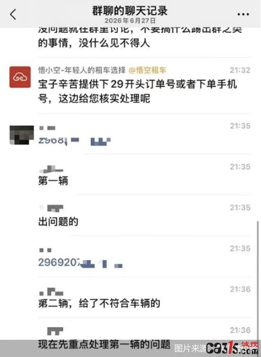1785134050549778.jpg djEvMnBWSVQzVlA0WkRtNl9ib1lhU2xiZER6b1BBc0VHWHZwRENlM0ZjcUcwOG1ZZGdac2xUQmltY0cySm9KcHZHbkdQVmRGd3JhcjNSbHAwYXYyNjFJM2xfNl9ya2oxaXk1bVZqR01XNzhoSjQ9_副本.jpg