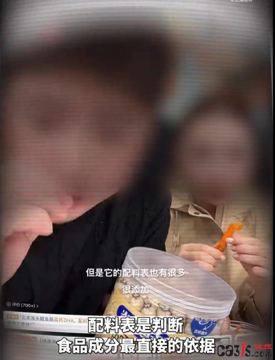 QQ20260803-190025.png