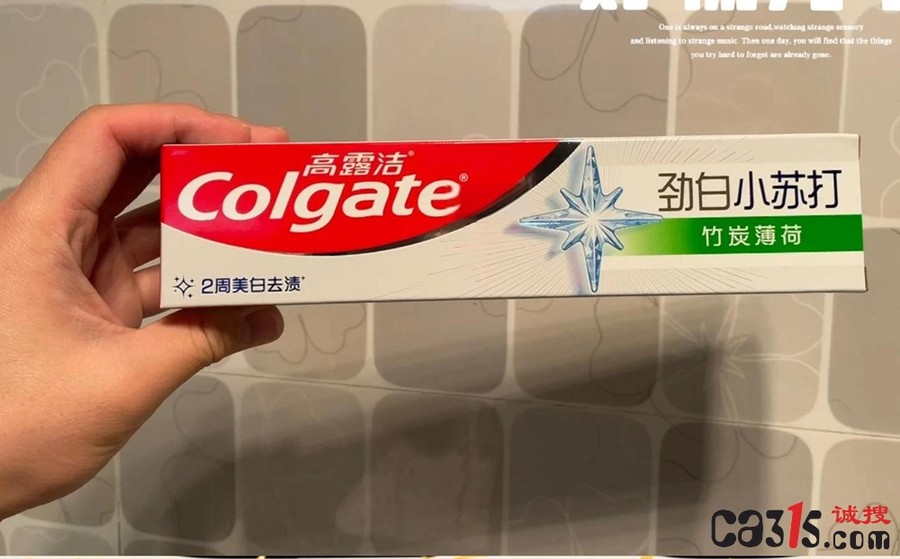 1785110606457089.jpg u=3938546695,4276945695&fm=3074&app=3074&f=JPEG_副本.jpg
