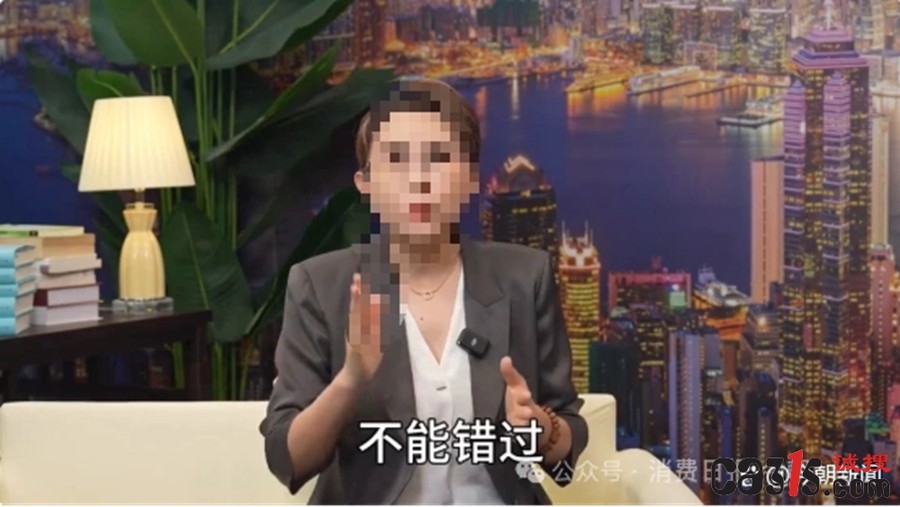 1786004517313770.jpg c2fdfc039245d6888ec2780dffa6670cd01b24c9_副本.jpg