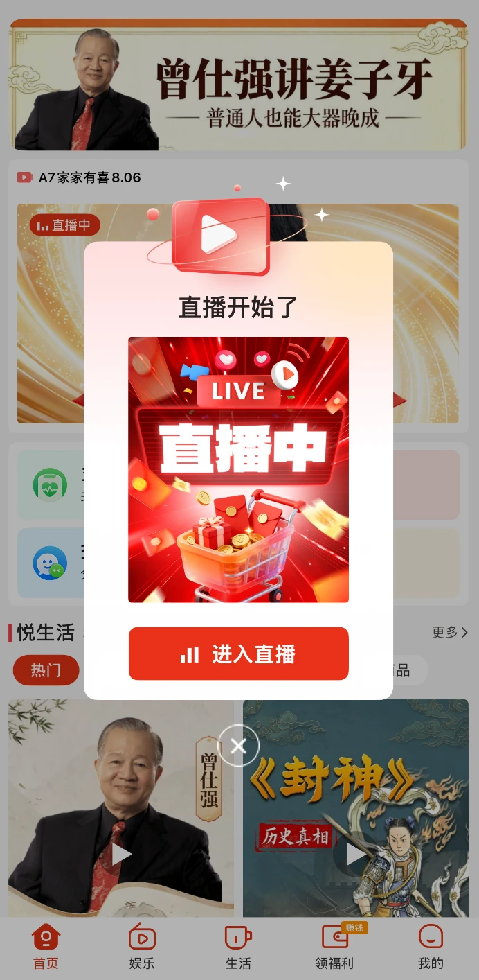 632085595375559809_692x1414 632085595375559809_692x1414