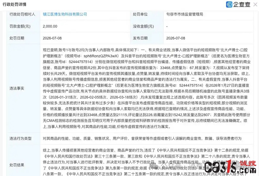 1784621019416166.jpg 503d269759ee3d6dd02d551a80d968304d4ade5e_副本.jpg