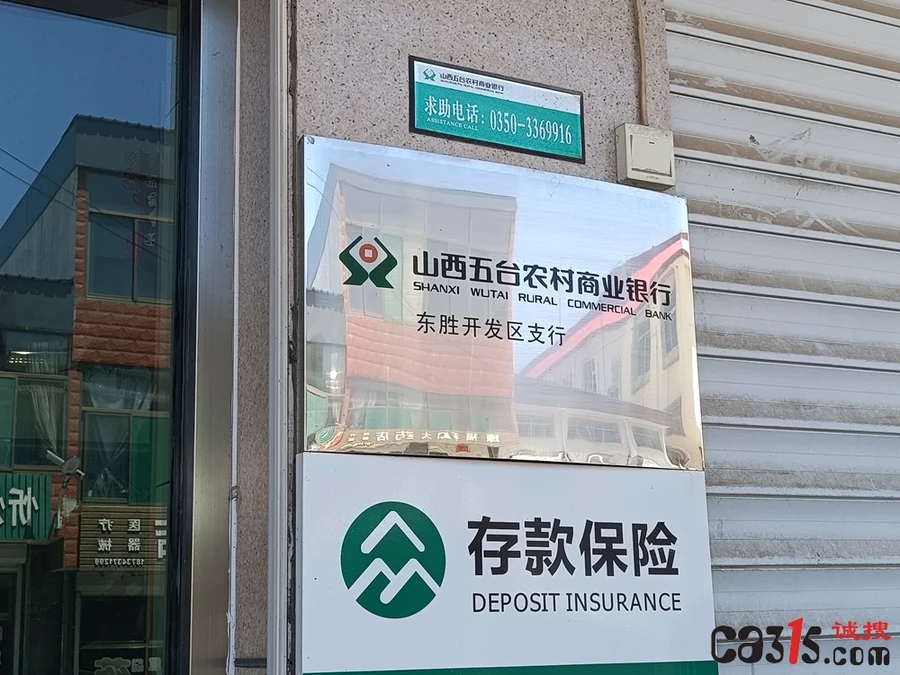 1785469012327782.jpg 微信图片_20260731101232_596_3.jpg