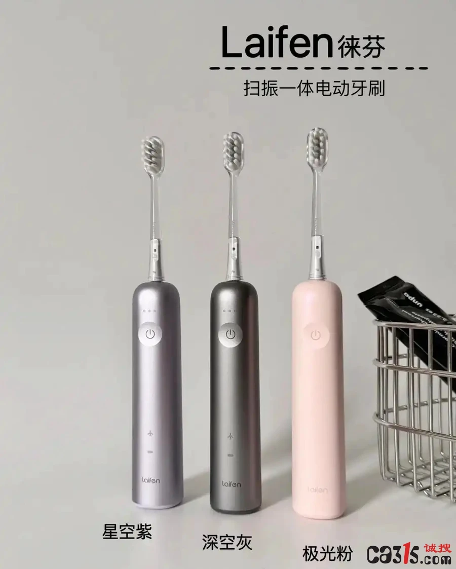 1786012700803760.jpg b3119313b07eca80db161399e15b8dcfa04483c3_副本.jpg