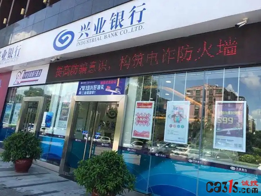1784500357985356.jpg u=2612513410,3933275550&fm=253&fmt=auto&app=138&f=JPEG_副本.jpg