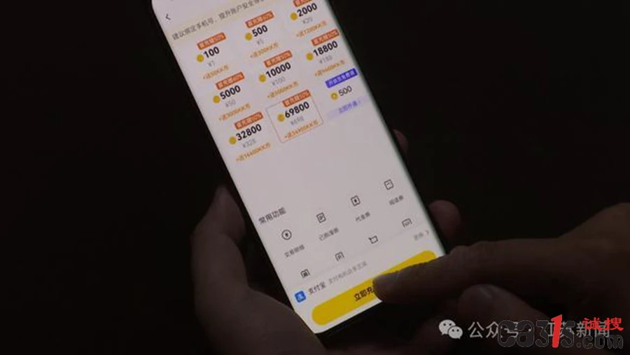 1785250639779790.jpg 下载 (2).jpg