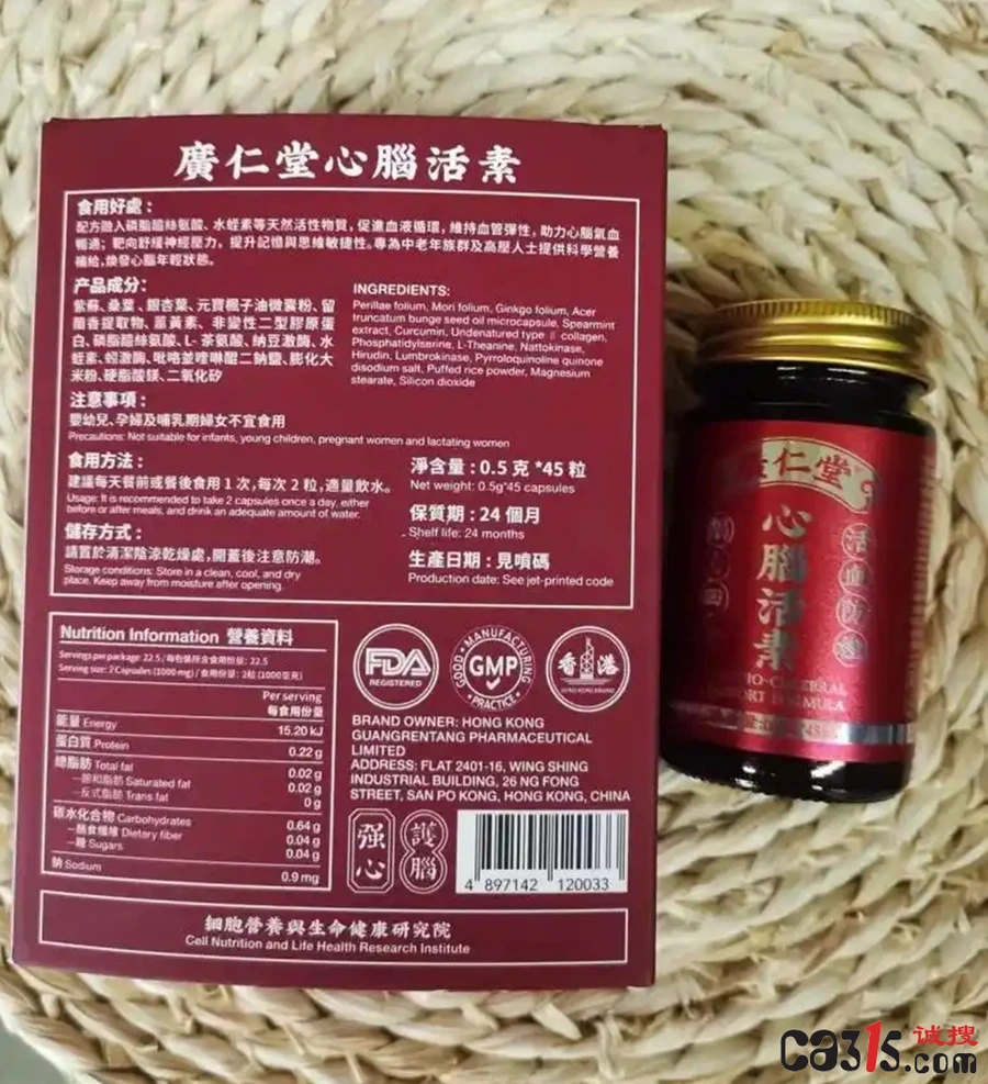 1786004540700833.jpg 5bafa40f4bfbfbed683db9dd2494ed24aec31fa6_副本.jpg
