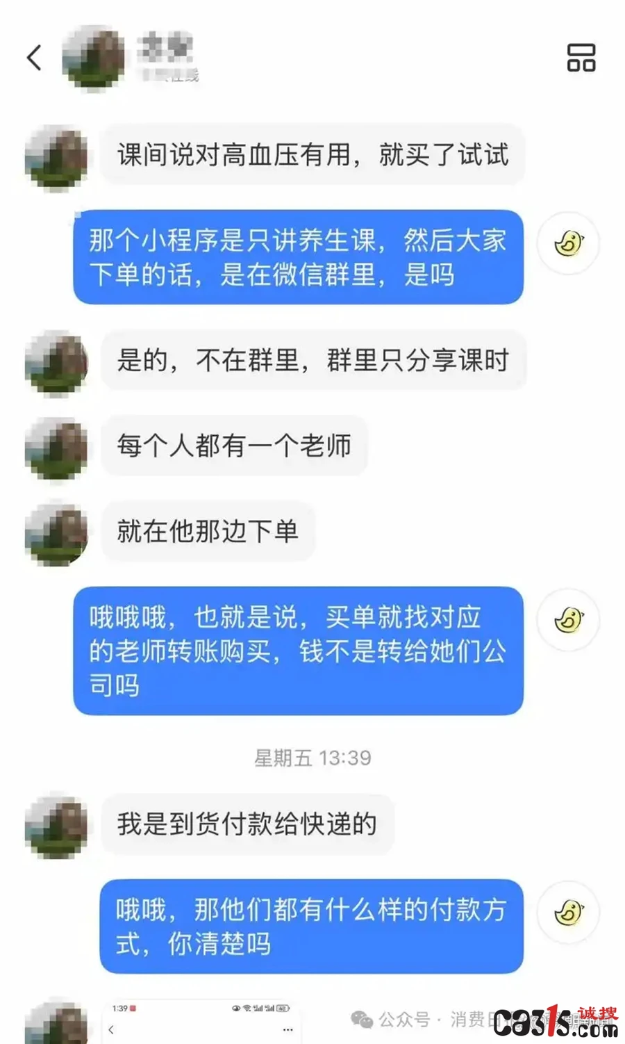 1786004582282472.jpg 94cad1c8a786c917f51ddc3c95596add3bc7570b_副本.jpg