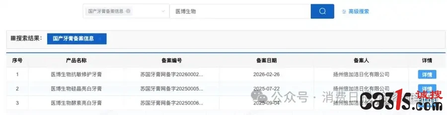 1784621063410467.jpg 728da9773912b31b3253386444d73368dbb4e1a6_副本.jpg