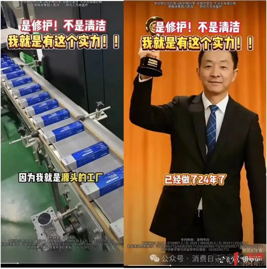 1784621115400891.jpg 0dd7912397dda1443a61544f7178d5b00ef486c0_副本.jpg