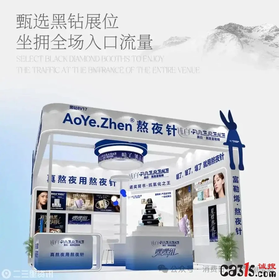 1785470292700570.jpg b3b7d0a20cf431adcdad362c5141bebd2edd9834_副本.jpg