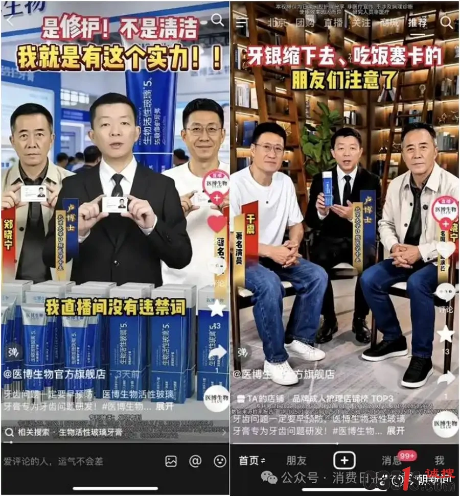 1784621096120058.jpg aa64034f78f0f7367aa02184cf9ab60beac4133e_副本.jpg