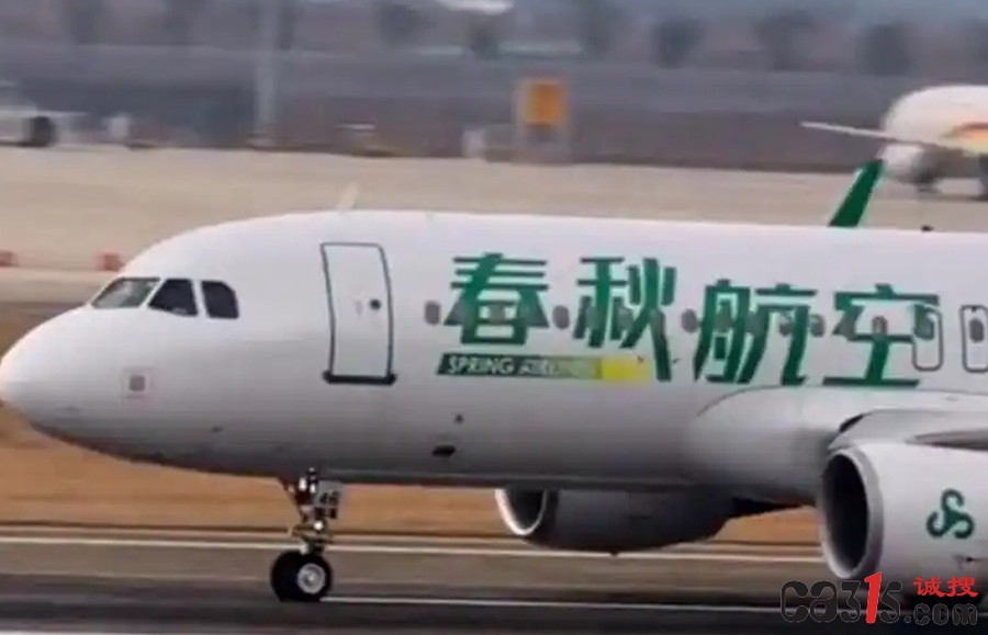 1785797030437091.jpg u=3478473671,1146742289&fm=253&fmt=auto&app=120&f=JPEG_副本.jpg