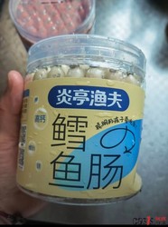 宣称“配料表干净”，蛋蛋橱窗炎亭渔夫鳕鱼肠被曝检出“防腐剂”