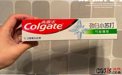 “劲白”不白、“冰爽”不凉：高露洁等多款“心机商标”被批量“打假”