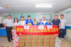 俄体育部长：俄方欢迎世界泳联解禁俄运动员