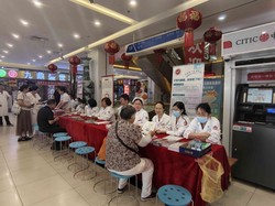 北京昌平区中西医结合医院开展大型公益义诊活动