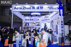备案成分不含富勒烯，却叫“富勒烯熬夜针”？这款医美产品被指玩文字游戏