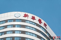 6岁女童之死：“全球首例”脑部基因编辑试验为何以悲剧收场？