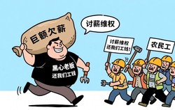 山西原平弘坤·樾江山二期五方验收合格仍不结算 多家施工企业维权陷入僵局.