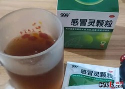 吃完感冒灵不能开车了！国家药监局修改说明书，“国民感冒药”迎来大调整