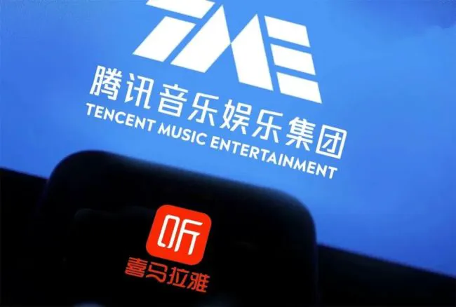 腾讯音乐发布Q2财报:营收89.3亿股价却暴跌,买下喜马拉雅用户反流失