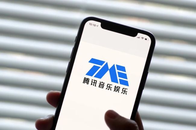 腾讯音乐发布Q2财报:营收89.3亿股价却暴跌,买下喜马拉雅用户反流失