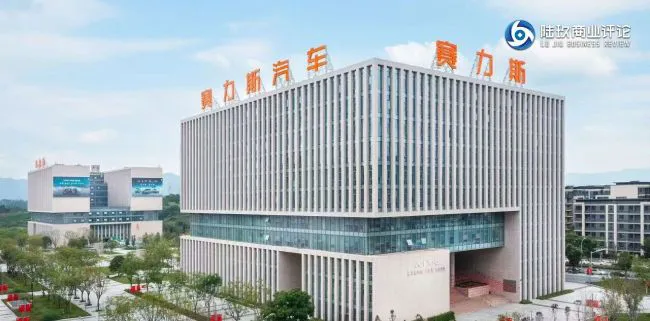 价值回归时,重估赛力斯