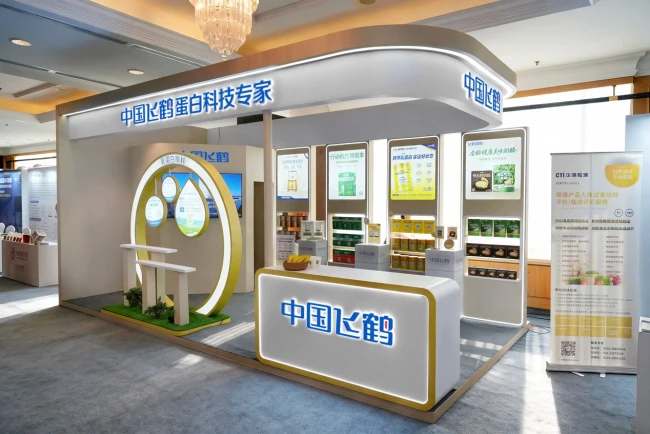 飞鹤覆盖0至100岁全生命周期蛋白产品