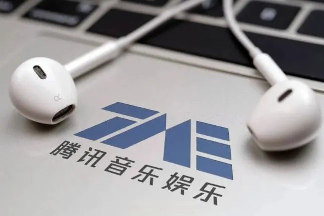 腾讯音乐发布Q2财报:营收89.3亿股价却暴跌,买下喜马拉雅用户反流失