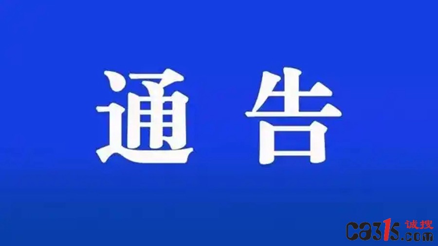 1787444801656965.jpg bf096b63f6246b6053e8d61b3d66d841500fa223_副本.jpg