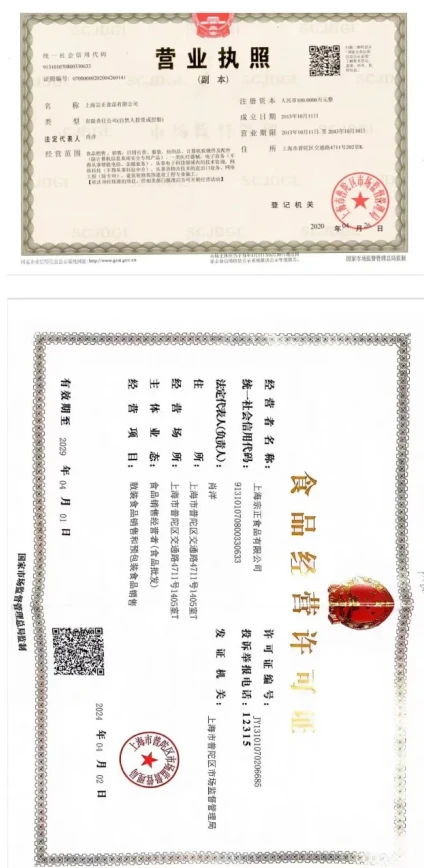 德芙就争议文案致歉，短视频由第三方团队创作