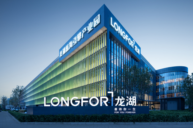 龙湖发布2026年中期业绩,实现营业收入398亿元