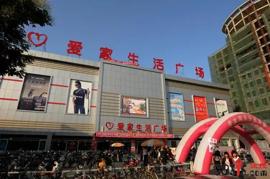 1787127163958224.jpg u=3070293357,281377606&fm=253&fmt=auto&app=138&f=JPEG_副本.jpg