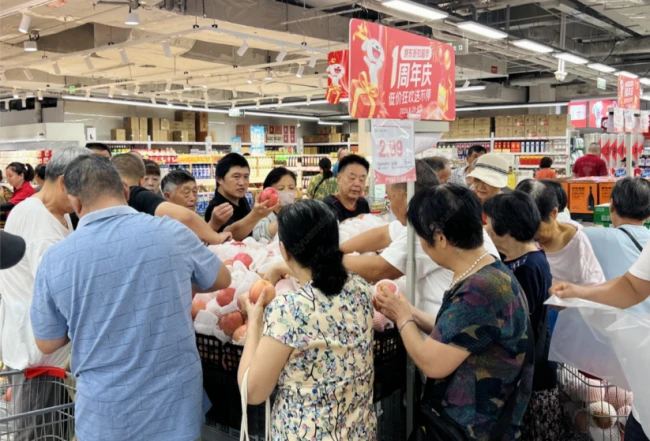 榴莲15.9元/斤、梭子蟹29.9元/斤起,京东折扣超市周年庆首日人气爆棚