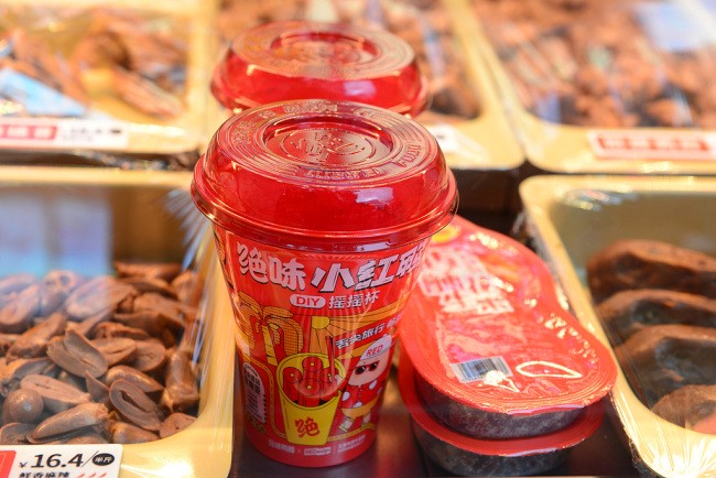 广告费砍掉一半,ST绝味扣非净利仍降四成,证券部回应保质期争议:已汇报整改