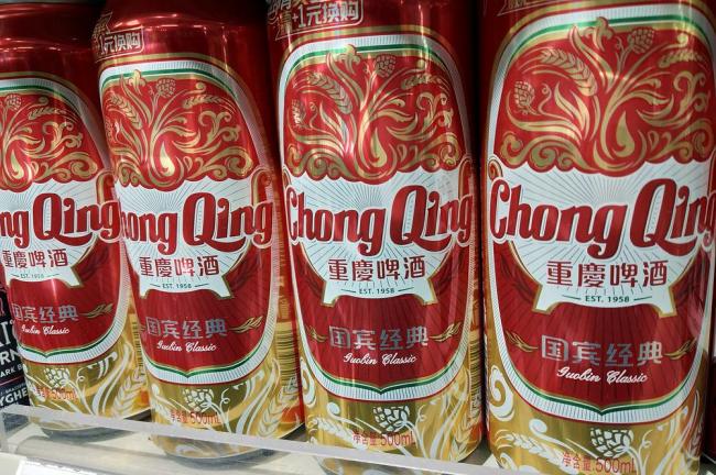 1L装也没拯救嘉士伯,重庆啤酒Q2旺季失速