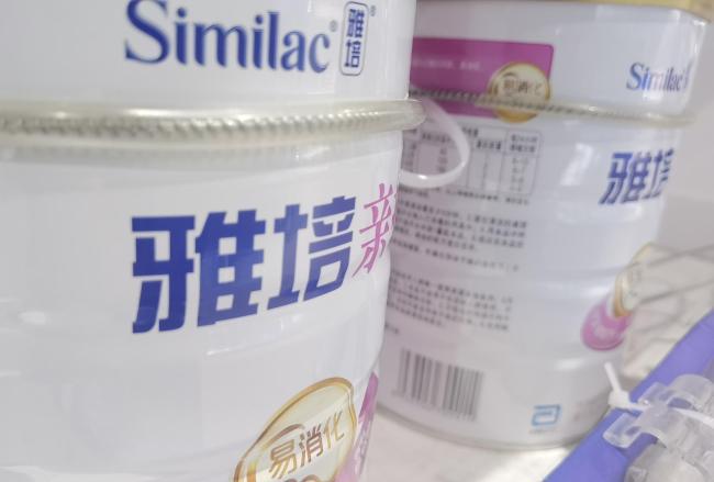 雅培6.7亿美元“买断” 早产儿奶粉诉讼,不认责但买单