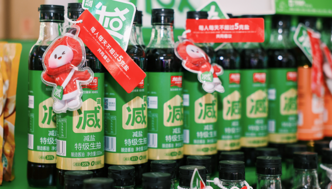 加加上半年净利增397%,营收却连降五年,“酱油第一股”旧伤未愈?