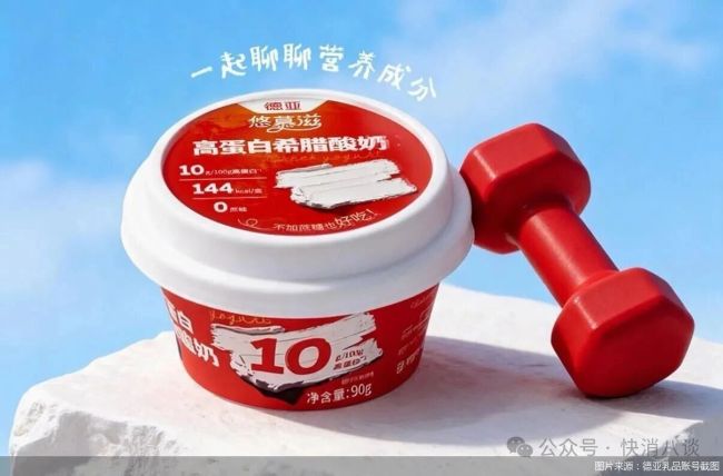 营收增长净利却转负,品渥越卖越亏?