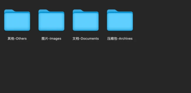 实测“豆包工作”:68块雇了个不摸鱼的AI长工