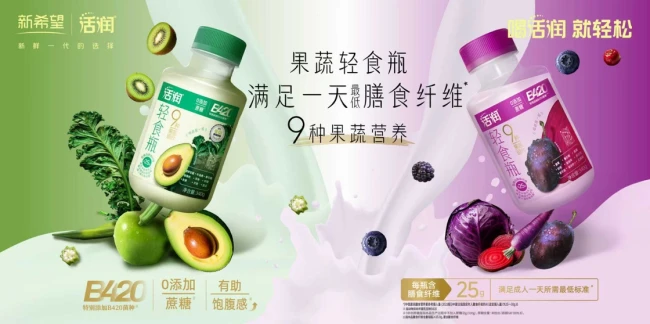 新乳业2026上半年营收增长5.20%,归母净利润增长17.24%