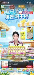 频发重大人事变动，新品遇冷，宗馥莉的夏天不好过