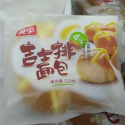 桃李面包降到底了吗？