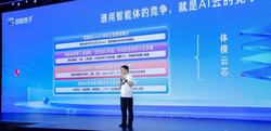 百度搭子日均提问增长60倍、月活跃居总榜前二，AI办公赛道从“问答”转向“交付”