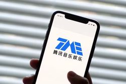 腾讯音乐发布Q2财报：营收89.3亿股价却暴跌，买下喜马拉雅用户反流失