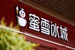 蜜雪集团想“晴天修屋顶”，上半年净利下滑14.7%