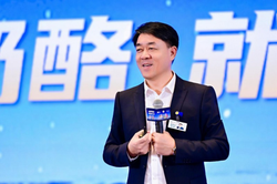 美军称拦截一艘驶向伊朗港口的伊朗船只