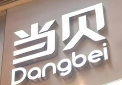 上半年一台新机没发，当贝在等什么