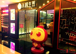 生煎包吃出活虫！小杨生煎再曝食安问题，消费者嘴巴发麻店长只赔新品